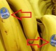 Будьте обережні, коли купуєте банани!