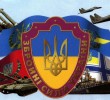 Запрошуємо молодь здобути вищу військову освіту