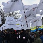 «Справедливість» Наливайченка підтримує вимоги Маршу Національної Гідності