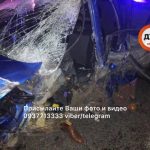5 авто потрапили в ДТП під Романівкою