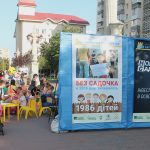 «Ватні мізки» ірпінської влади