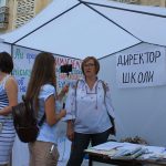 «Ватні мізки» ірпінської влади