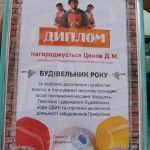 «Забудовник-лісоруб» з сокирою під управлінням поліції Київщини