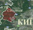 Коцюбинське приєднують до Києва