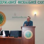 Ірпінська Громада протидіє Генплану знищення міста