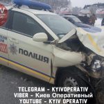 Авто поліції врізалося в Міцубусі на трасі Київ–Ірпінь (+фото)