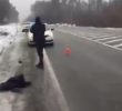 Майже добу мертве тіло пролежало біля жвавої траси (відео +18)