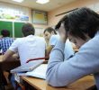 Розслідування: наркотики в школах продають самі учні