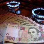 НКРЕКП виявила завищення коефіцієнту для споживачів газу та зобов’язала «Київоблгаз» провести перерахунок платіжок до 5 квітня