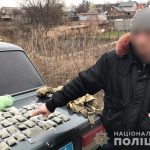 На 40 тисяч гривень вилучила поліція канабісу в Ірпені (+ фото)