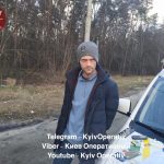 Бійка й різанина в маршрутці під Києвом (+ фото)