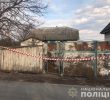 Зарубав сокирою людину в Мостищах і втік до Одеси (фото, відео +18)