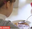 Школярам в їдальнях видають їжу по талонах (відео)