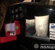 На 60 тисяч гривень вилучили амфетаміну та коноплі в затриманого 30-річного чоловіка