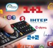 Провідні українські телеканали стануть платними: абонентам радять варіанти виходу з ситуації