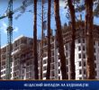 Кранівниця зламала хребта на будівництві: забудовник «відморозився» – гроші на лікування збирає профспілка (відео)