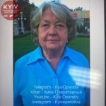 Увага розшук: пропала жінка, яка страждає на хворобу Альцгеймера (фото)