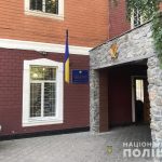 39 молодиків здійснили рейдерське захоплення на 460 мільйонів: п’ятеро рейдерів опинилися на лаві підсудних