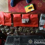 На 70 тисяч вилучили наркоречовин у банди «закладників» (+ фото)