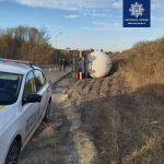 На під’їзді до Києва перекинулася автоцистерна з газом