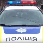 Відвідувачу ресторану не сподобався борщ – він викликав поліцію