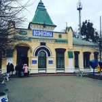 Бучу «перейменували» у Вознесенку: на вокзалі знімають новий український серіал про закоханих (+ фото)