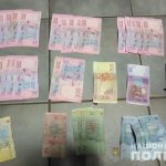 Більше 4000 доларів видурив шахрай у довірливої пенсіонерки під приводом «виручити» її сина