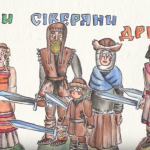 Історія України в одному мультфільмі (відео)