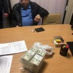 На $ 2,5 мільйона захотів незаконно збагатитися відставний чиновник на продажу майна «Укроборонпрому»