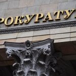 749 прокурорів успішно скали іспит, 23 – не пройшли атестацію, 4 – не з’явилися
