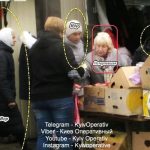 Бабусю пограбували під гіпнозом: оприлюднено фото підозрюваних для розпізнавання