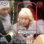 Бабусю пограбували під гіпнозом: оприлюднено фото підозрюваних для розпізнавання
