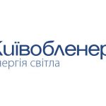 Енергетик за викликом: візит працівника «Київобленерго» можна замовити у зручний час