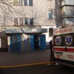 Загинув чоловік, який намагався самостійно розібрати вибуховий пристрій