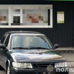 /Затримано підозрюваних у підриві банкомату, в яких знайдено частину викрадених грошей (+ фото)