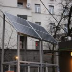 Біля «Їжачка в тумані» встановили сонячні панелі та контейнер для використаних батарейок