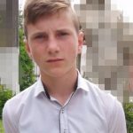 Другий день не повертається додому 14-річний Денис: прикмети і фото розшукуваного