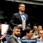 Засуха замість Москаленка: заміна на посаді голови Федерації футболу Київщини