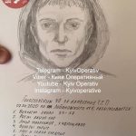 Нелюд намагався зґвалтувати дівчину, а потім завдав 17 поранень ножем: оприлюднено прикмети і фоторобот розшукуваного