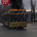 Києвом їздив палаючий тролейбус (відео)