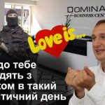 СБУ провела обшук у бізнес-центрі Карплюка на вул. Грибоєдова (відео)