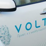 У Кам’янці-Подільському на маршрут вийшли 16 електротаксі (+ фото)