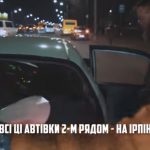 Посадка у другому ряду: на Академмістечку битви за пасажирів між маршрутками і попутками