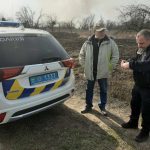 Зняли на камеру і затримали підпалювача сухостою (+ фото, відео)