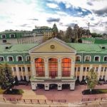Конкурс на заміщення вакантних посад науково-педагогічних працівників Університету державної фіскальної служби України