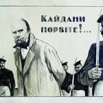 Користувачі газу зможуть в один клік змінити свого постачальника