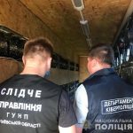 Поліція затримала «видобувачів» криптовалюти за викрадення 500 000 грн (+ фото)