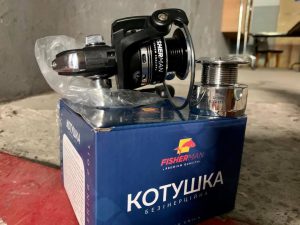 11 тонн рибальського краму на 1,9 млн грн. вилучила митниця (+ фото)