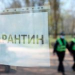 Що зміниться у понеділок в Києві?