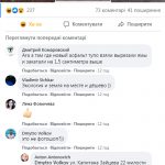 Ірпінське ноу-хау: асфальтове латання ґрунтової дороги (+фото)